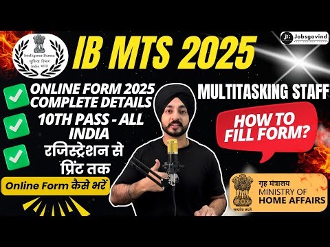 Intelligence Bureau Recruitment 2025 Form Fill Up | IB MTS Form Fill Up | IB MTS Form Kaise Bhare