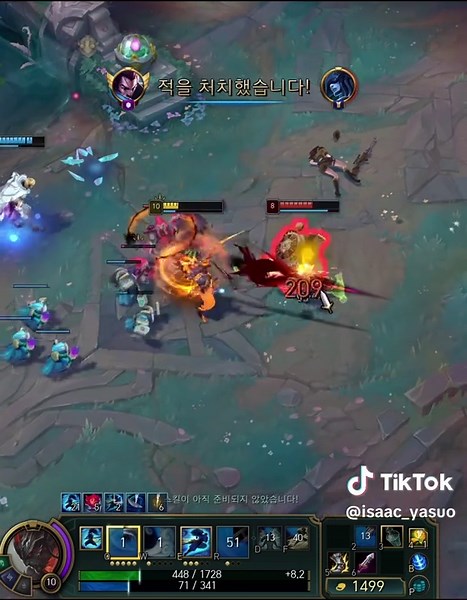 Yasuo Highlights: Top Plays in League of Legends