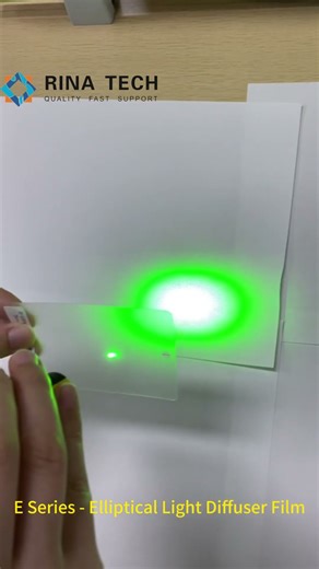 E Series - Elliptical Light Diffuser Film