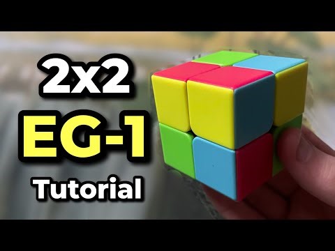 Become Sub 6 on 2x2 | EG 1 Method + Example (EG Method)