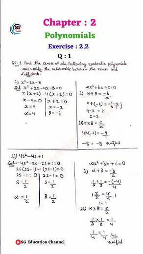 Class 10th Maths Chapter 2 Polynomials Exercise 2.2 Q : 1 | New NCERT | CBSE Board