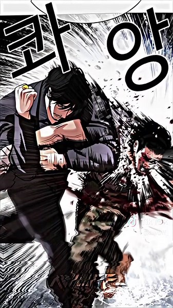 Explore Keysi Fighting Method in Lookism Manhwa