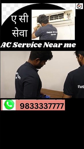 "Emergency AC Repair Near Me: How to Find the Best Air Conditioner Repair Shop and Service Center!"