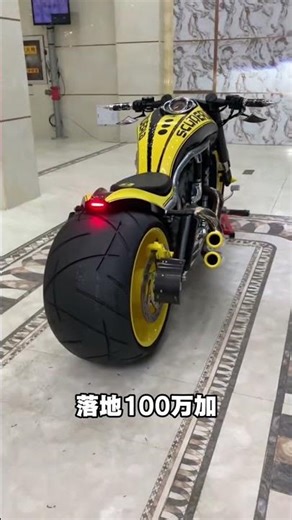 Harley-Davidson V-Rod — The 1250cc Power IconA Muscle Cruiser That Dominates the Streets