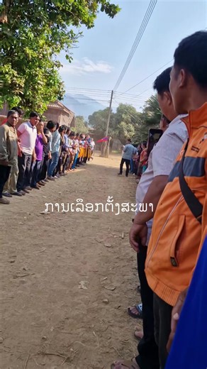 #ຕິດຕາມໃຫ້ເດ🙏🙏 #alpineQuest