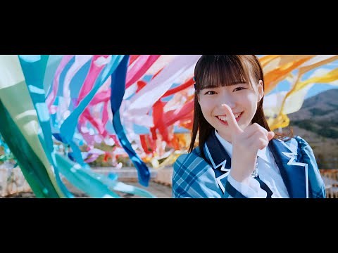 ≠ME （ノットイコールミー）/ 秘密インシデント【MV full】