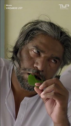 Reha Hon Wale Kaidiya Da Interview !!