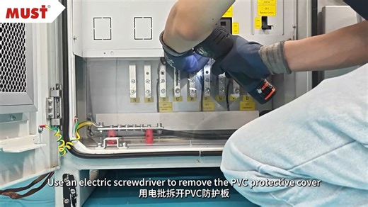 Must Energy Group on Instagram: "Simplify your site deployment with our step-by-step installation guide for the ESG-M Series Liquid-Cooled ESS. 🔋 This guide breaks down the entire physical setup process—from utilizing the palletized design for quick positioning on-site to final commissioning. ♻️ Because the batteries, PCS, and liquid cooling systems are pre-integrated into a single IP55 cabinet, we've eliminated the need for complex internal assembly, allowing you to focus on the essential exte