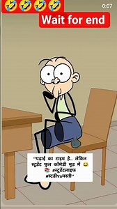 The Funniest Live TV Moments Ever | wait for end | funny moments | #subscribe #shorts #funny