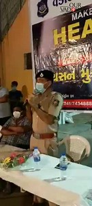 As a part of 'Mission Clean' initiative by the Vadodara Police, yesterday City Police Station Police Inspector Vinod Vania appealed to people to help them curb the menace of drugs. | Our Vadodara