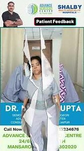 L5-S1 Slip Disc & Slip Spine Surgery Success | MIS TLIF by Dr. Pravin Gupta | Patient Can Walk Again