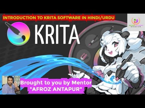 Krita tutorial for beginners | Introduction to Krita software | Animation course in Hindi | #krita