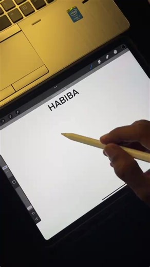Create a Unique Habiba Name Logo Design
