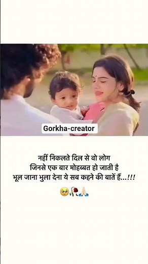 Introducing the "VitaWear SmartBand," a next-generation wearable gadget🎉