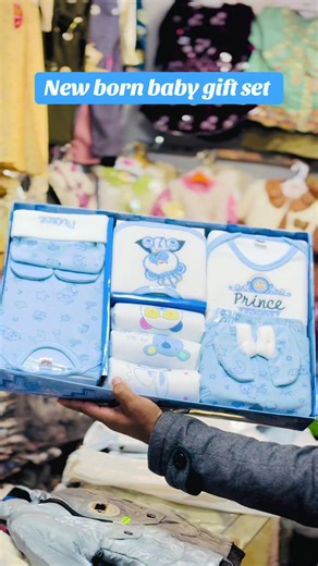 Essential New Born Baby Gift Set for New Parents