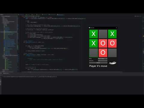 Tic Tac Toe [PySide6]