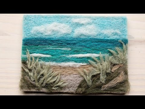 Ocean View Instructions