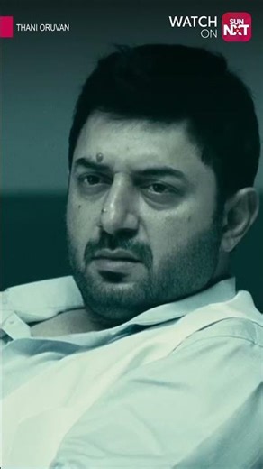 Namma oru deal pesalaama?? | Thani Oruvan | Sun NXT