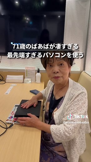 ノートPCをトリプルモニターにするガジェット