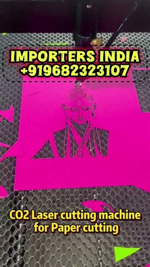 Paper Laser Cutting Machine | Precision Cutting for Crafts, Cards & Packaging #papercuttingmachine