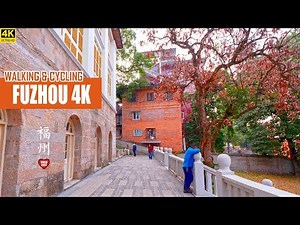 Walking In Fuzhou's Historical Buildings Area | 4K HDR | Bike Tour | Fujian, China | 福州 | 烟台山公园
