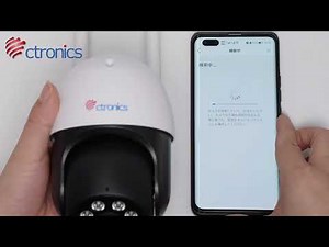 無線LANでカメラ追加とWIFI設定