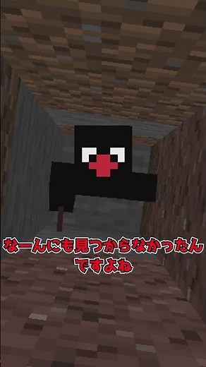 [MOD Introduction] What if a Wise Man's Tree appeared that could teach you anything?! [Minecraft]...