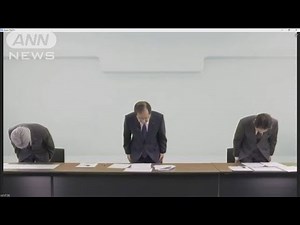 NTTドコモ　通信障害が完全復旧と発表(2021年10月16日)