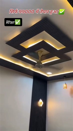 Ceiling Designs | wall panels design | pvc interior decoration #pvcwork #wallpanel #pvcceiling 2025