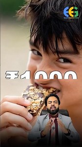 Make money Best product for export | import export business | business idea | Harsh Dhawan #shorts