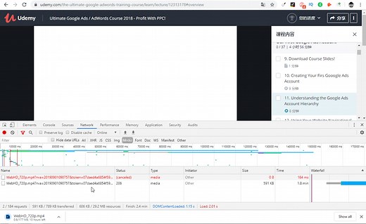 4 Ways to Download Udemy Courses on PC [All at Once] - Chrunos