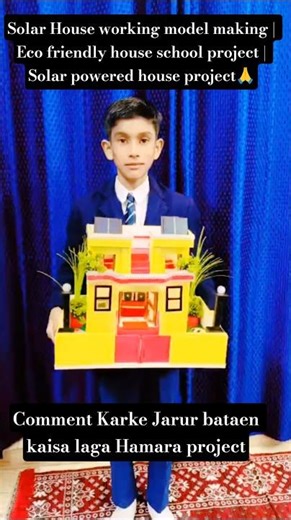 Solar House working model making | Eco friendly house school project | Solar powered house project 🙏