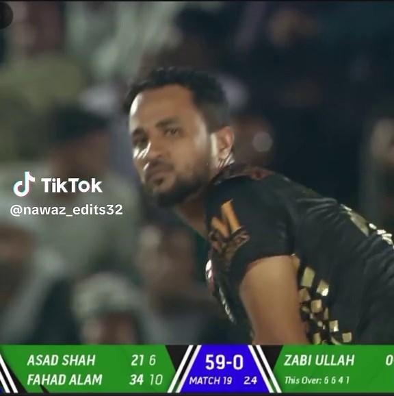 Exciting Moments of PSL 4 TapeBall in Mian Channu