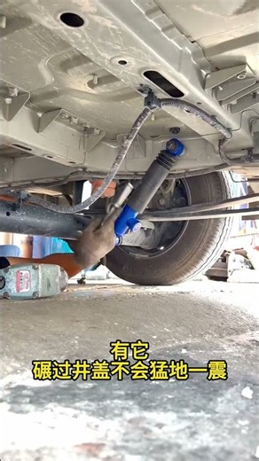 🚗 ABM Shock Absorber Upgrade 🔧 | Car Suspension Installation | Smooth&SafeDrive | AutoRepair #short