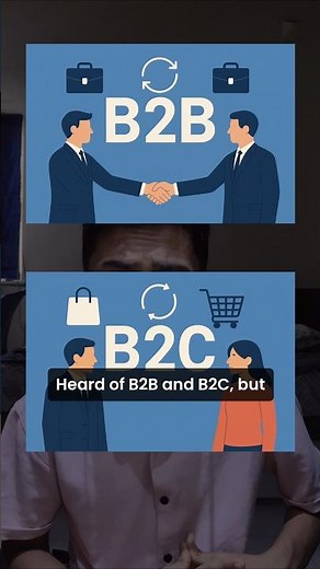 B2B vs B2C