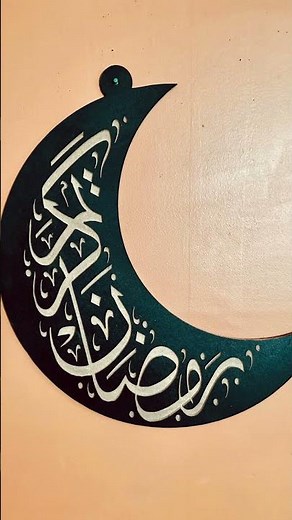 How to draw shapes in vcarve pro for beginners