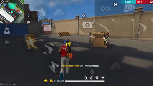Immersive Free Fire Gameplay: Epic Urban Combat