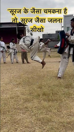How to Jump Back Kick (Taekwondo)