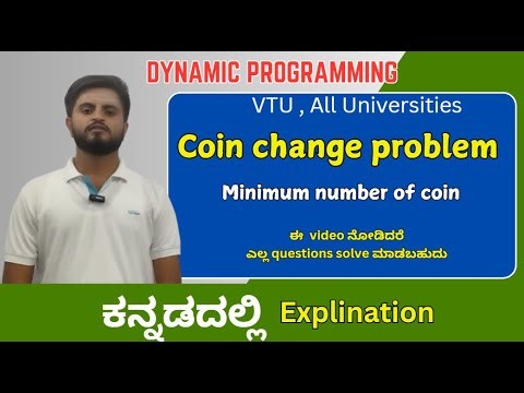 coin change problem ( minimum number of coins ) | Dynamic programming | VTU, All universities