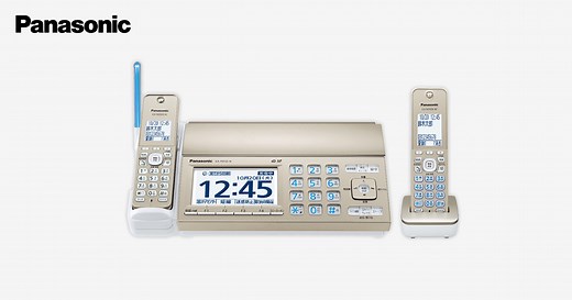 カテゴリー概要 | ファクス | Panasonic
