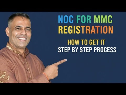NOC for MMC Registration From MCH - How To Get ? Step By Step Process