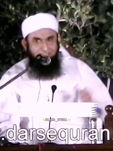 Tariq Jamil's Emotional Bayan That Touches Hearts