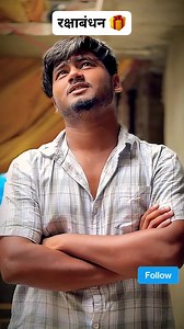 342K views · 7.8K reactions | Raksha Bandhan ka gift  part 1 | Maahi | Facebook