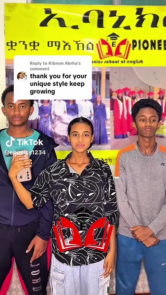 Exploring Ebonics and Language Expression