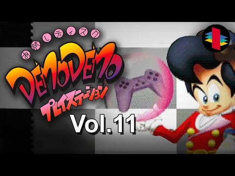 DemoDemo PlayStation Vol. 11 (1995) (PS1 Trailers)