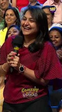 Pati Patni Aur Woh..🤪 Kartik Aaryan & Ananya Pandey Chemistry In Kapil Sharma Show #comedy