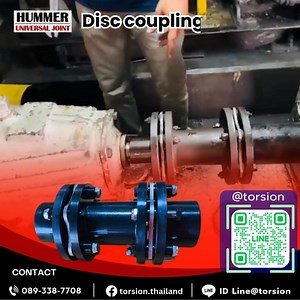 ผู้ผลิต-จำหน่ายDisc coupling ดิสคัปปลิ้ง สนใจสั่งซื้อรุ่นไหน...