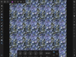 Affinity Photoでつなぎ目のないテクスチャ・パターン画像を作成する方法