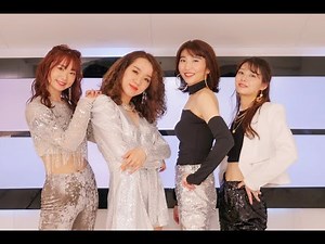 Basic Element - Shame