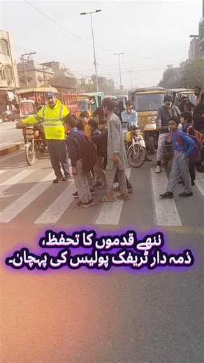 City Traffic Police Faisalabad on Instagram